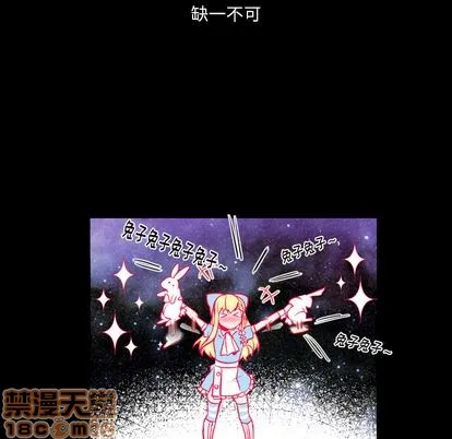 第1话 第15页