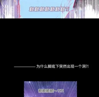 第1话 第19页