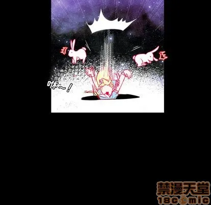 第1话 第20页