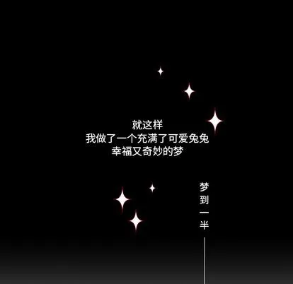 第1话 第24页