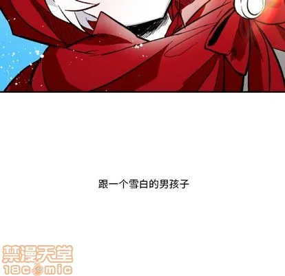 第1话 第30页