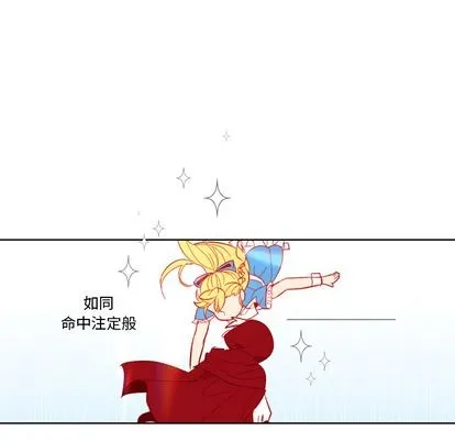 第1话 第31页