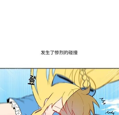 第1话 第32页
