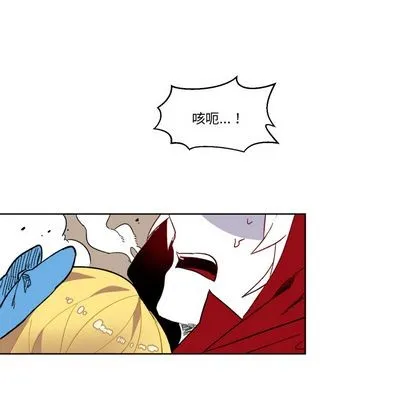 第1话 第36页