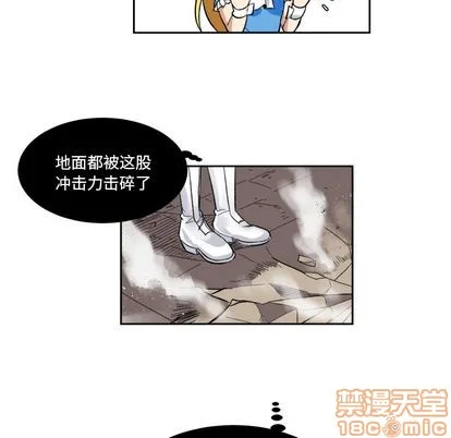 第1话 第40页