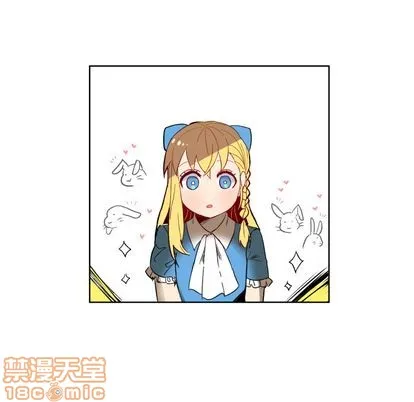 第1话 第45页