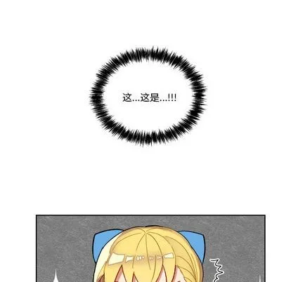 第1话 第46页