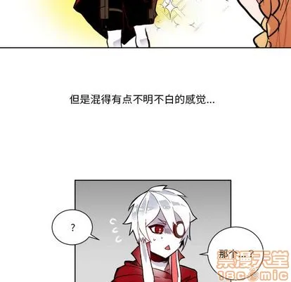 第1话 第50页