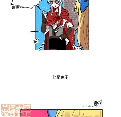 第1话 第55页