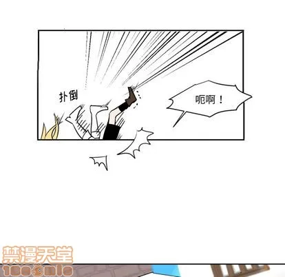 第1话 第65页