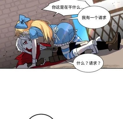 第1话 第66页