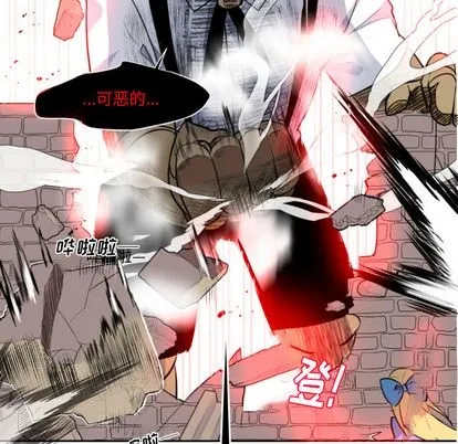 第1话 第77页