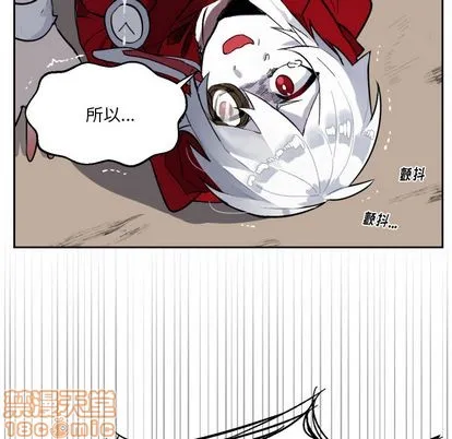 第1话 第80页