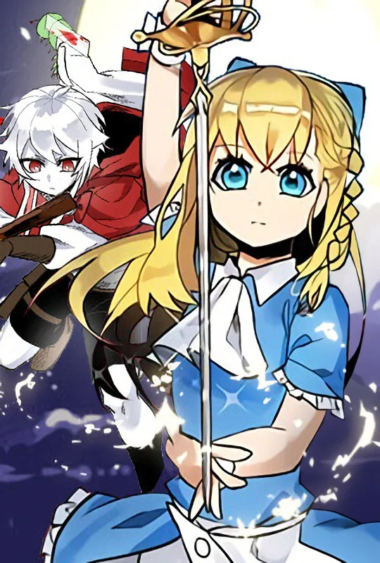 第1话 第88页