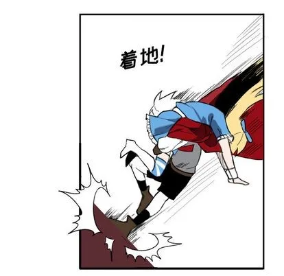 第2话 第18页