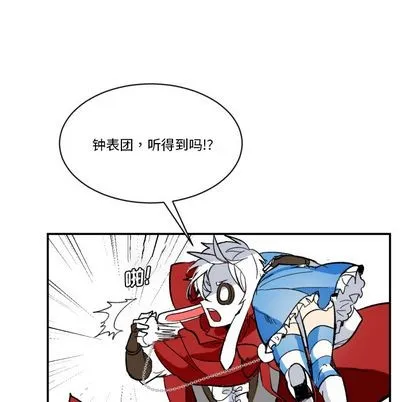 第2话 第19页