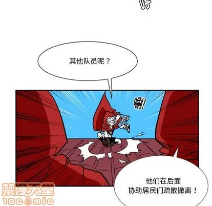 第2话 第35页