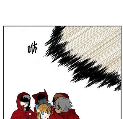 第2话 第59页