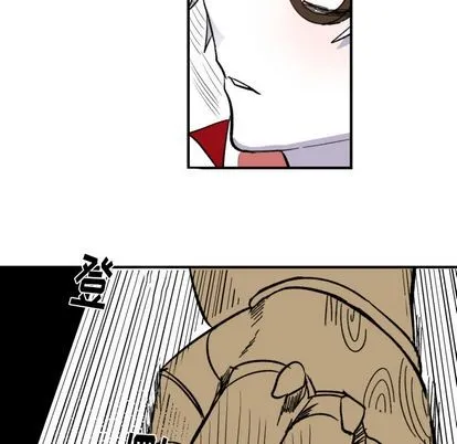 第2话 第61页