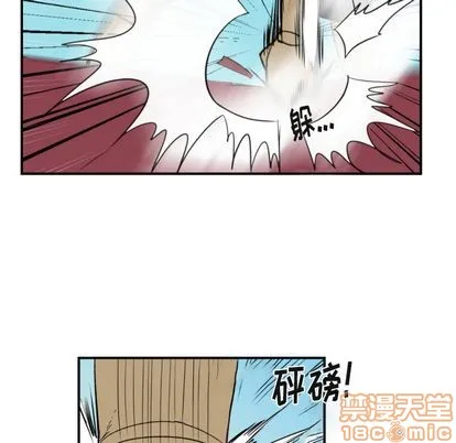 第2话 第65页