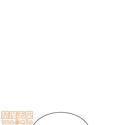 第3话 第10页