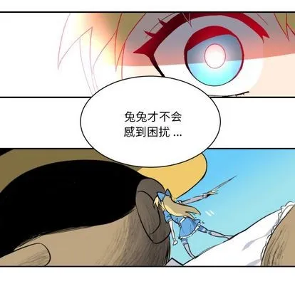 第3话 第22页
