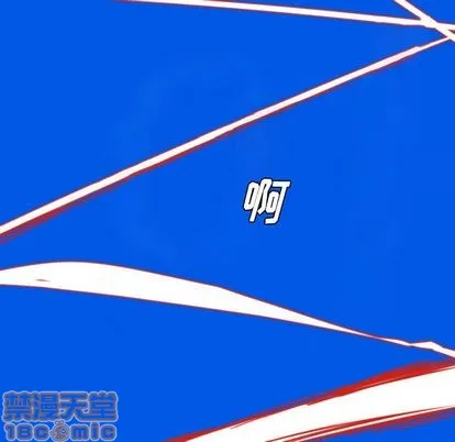 第3话 第30页