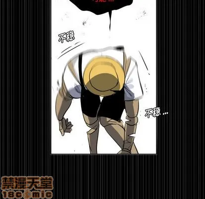 第3话 第40页