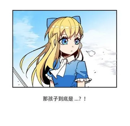 第3话 第48页