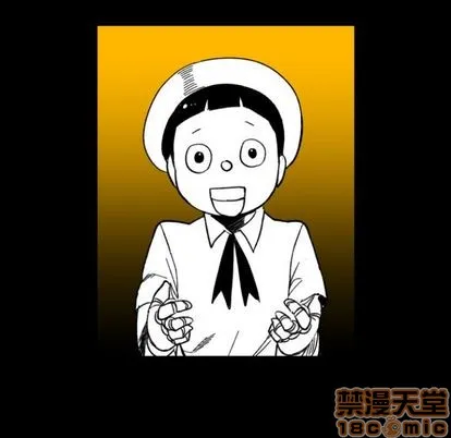 第3话 第80页