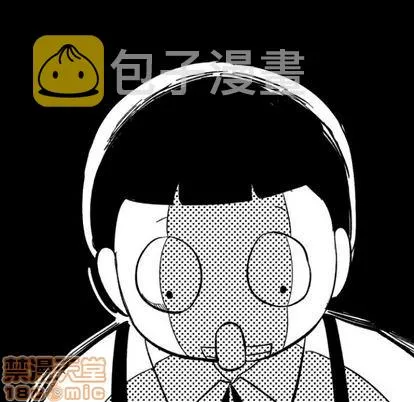 第3话 第90页