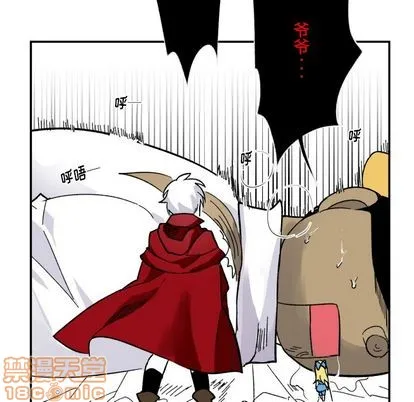 第4话 第5页