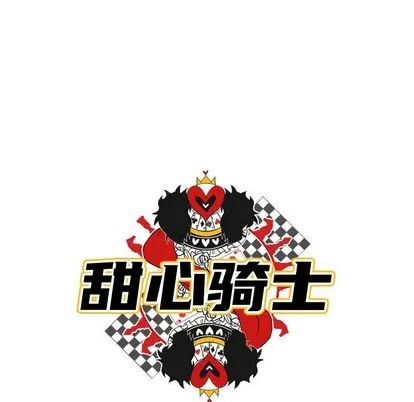 第4话 第8页