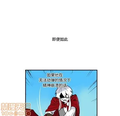 第4话 第10页