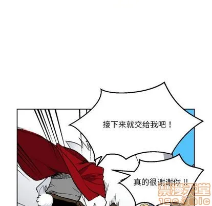 第4话 第15页