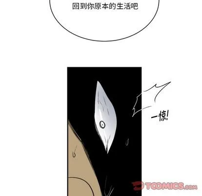 第4话 第18页