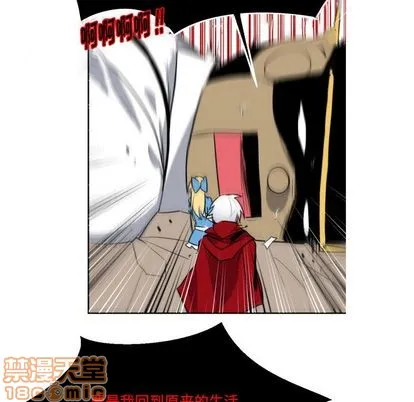第4话 第20页
