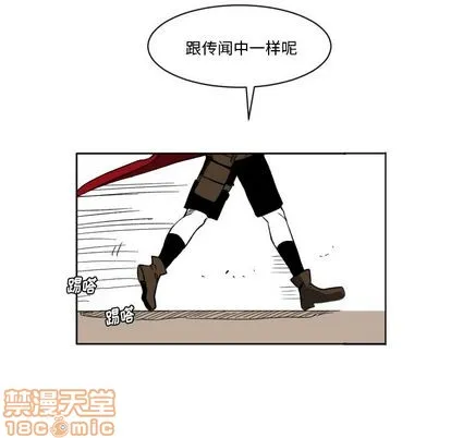第4话 第45页