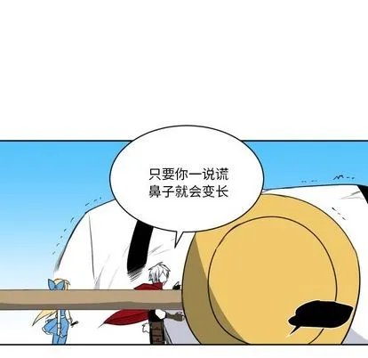 第4话 第46页