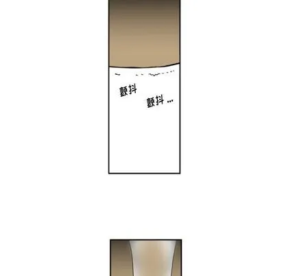 第4话 第48页