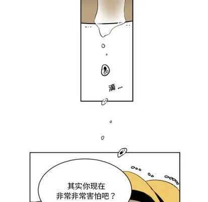 第4话 第49页