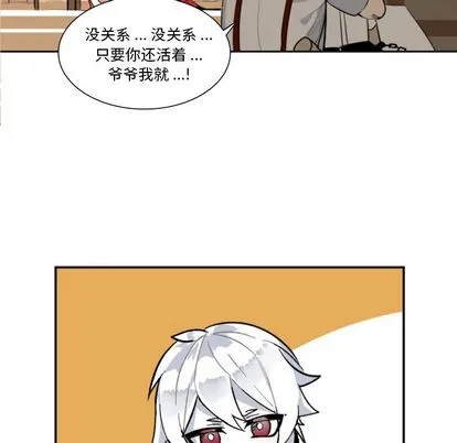 第4话 第63页