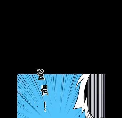 第4话 第72页