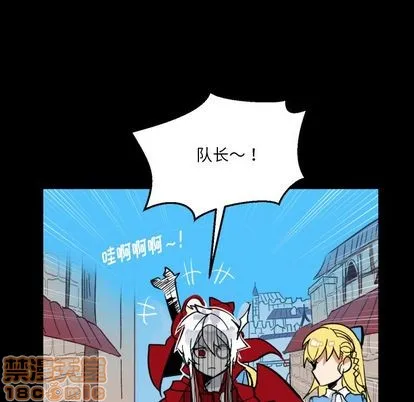 第4话 第75页
