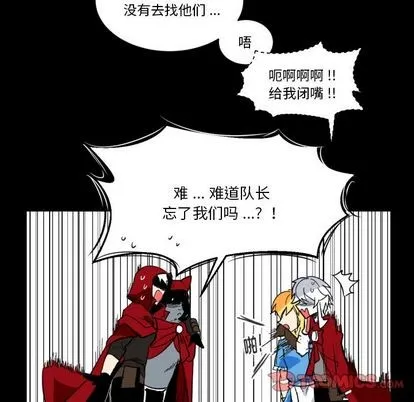 第4话 第82页