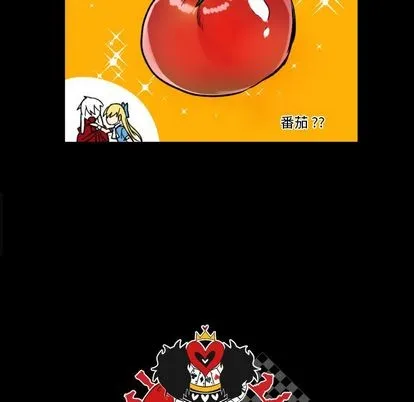 第5话 第7页