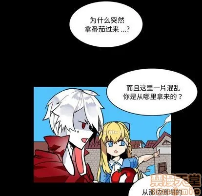 第5话 第10页
