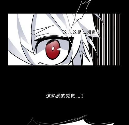 第5话 第13页