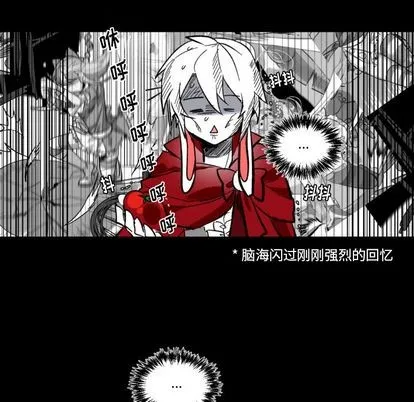第5话 第17页