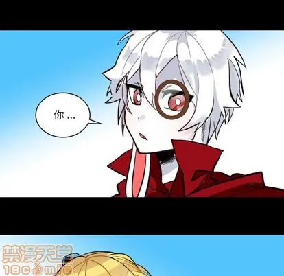 第5话 第25页